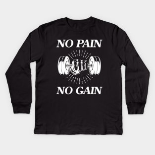 No pain no gain - Crazy gains - Nothing beats the feeling of power that weightlifting, powerlifting and strength training it gives us! A beautiful vintage design representing body positivity! Kids Long Sleeve T-Shirt